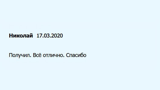 diplomu.ru Получил долгожданный диплом архитектора. Работа безупречная. Спасибо огромное!