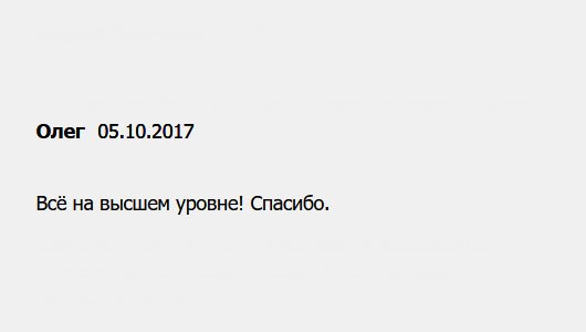 diplomuok.com Всё на профессиональном уровне!
